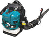 Makita Backpack Blower - Gas (4 stroke)